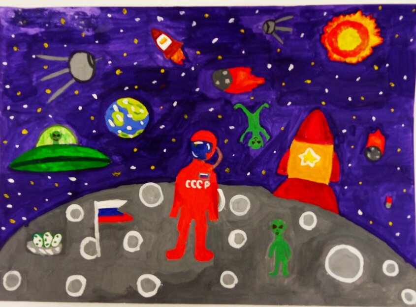 Рисунок ко дню космонавтики 3 класс красками